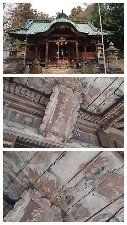 安達太良神社(福島県)