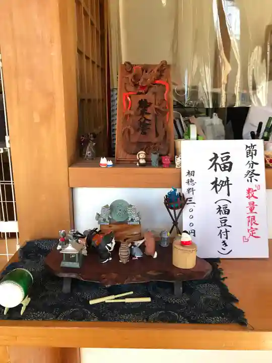 鶴峯八幡宮(千葉県)