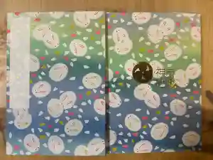 赤城神社の御朱印帳