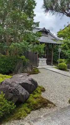 長徳寺(京都府)