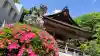 出雲大神宮の{uncategorized: "未分類", other: "その他", undefined: "問題あり", building: "その他建物", grave: "お墓", sacred_gate: "鳥居", guardian: "狛犬", statue: "像", buddha: "仏像", history: "歴史", nature: "自然", garden: "庭園", animal: "動物", pagoda: "塔", temizu: "手水舎", mountain_gate: "山門・神門", sanctuary: "本殿・本堂", subordinate: "末社・摂社", art: "芸術", scenery: "景色", jizo: "地蔵", ema: "絵馬", goshuin: "御朱印", omikuji: "おみくじ", items: "授与品その他", amulet: "お守り", goshuincho: "御朱印帳", eats: "食事", festival: "お祭り", votive_dance: "神楽", shichigosan: "七五三参", wedding: "結婚式", experience: "体験その他", initially: "初詣", around: "周辺", anti_infection: "感染症対策"}