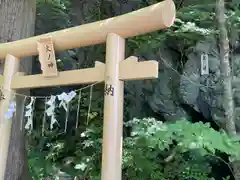 十和田神社(青森県)