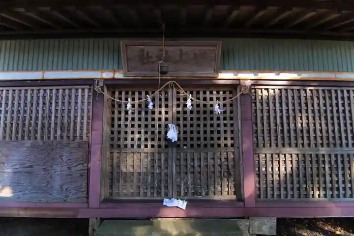 岩上神社の本殿・本堂