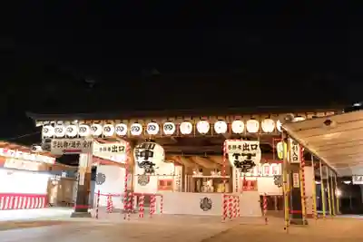 十日恵比須神社(福岡県)