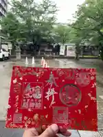 名古屋東照宮(愛知県)