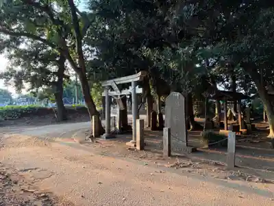 道祖神社(千葉県)