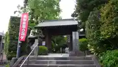 長昌寺の山門