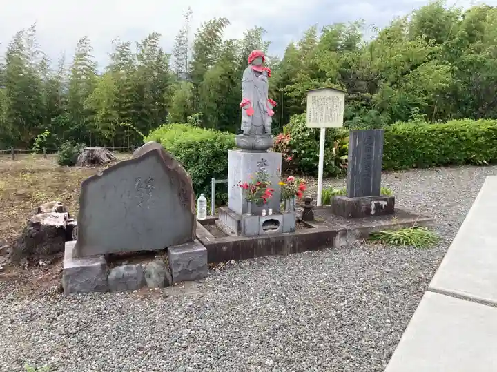 天徳寺(神奈川県)