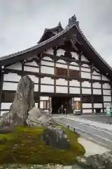 天龍寺の建物その他