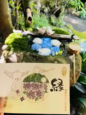 柳谷観音　楊谷寺(京都府)