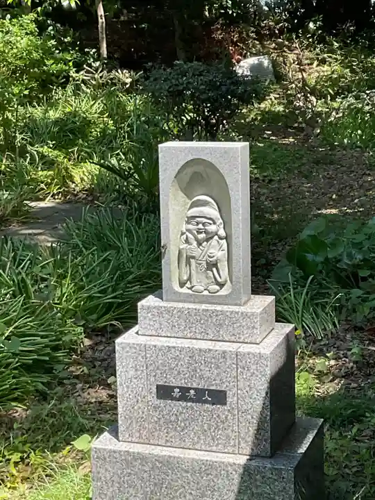 観音寺(神奈川県)