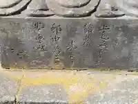 光善寺大日堂(群馬県)
