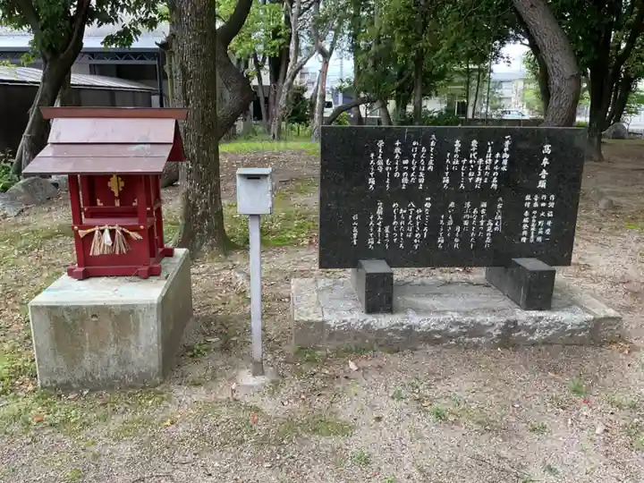 高牟神社(瀬古)(愛知県)