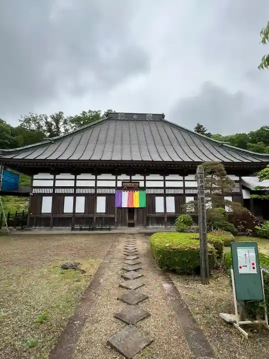 陽林寺(福島県)
