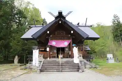 相馬妙見宮　大上川神社の狛犬
