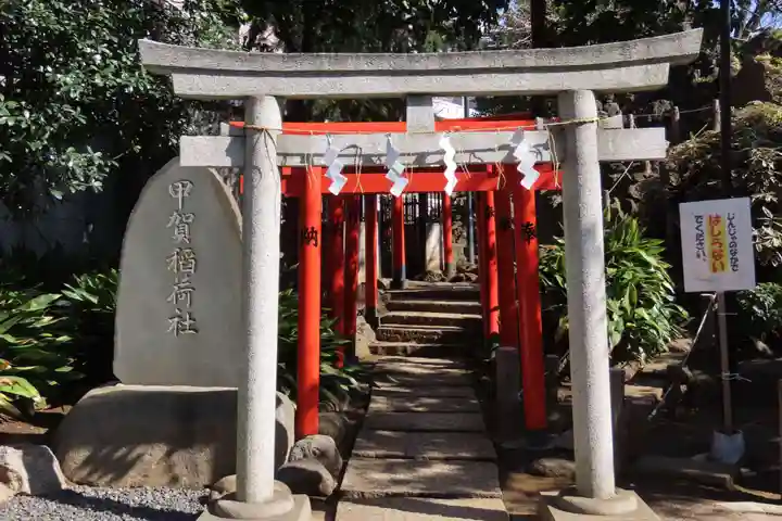 鳩森八幡神社の末社・摂社