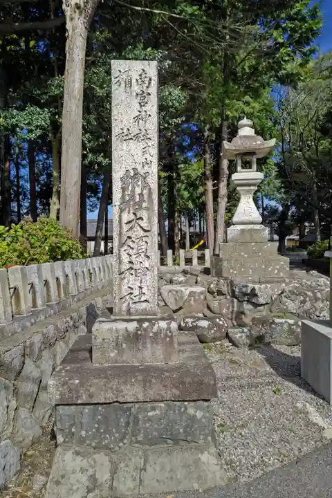 大領神社のその他建物