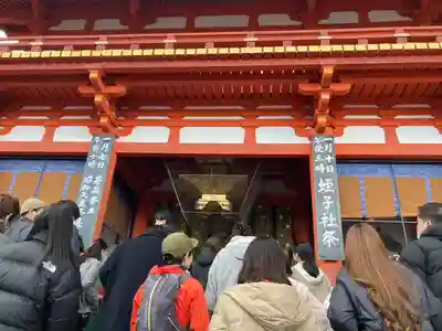 八坂神社(祇園さん)の初詣