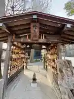 金山神社(若宮八幡宮境内社)の{uncategorized: "未分類", other: "その他", undefined: "問題あり", building: "その他建物", grave: "お墓", sacred_gate: "鳥居", guardian: "狛犬", statue: "像", buddha: "仏像", history: "歴史", nature: "自然", garden: "庭園", animal: "動物", pagoda: "塔", temizu: "手水舎", mountain_gate: "山門・神門", sanctuary: "本殿・本堂", subordinate: "末社・摂社", art: "芸術", scenery: "景色", jizo: "地蔵", ema: "絵馬", goshuin: "御朱印", omikuji: "おみくじ", items: "授与品その他", amulet: "お守り", goshuincho: "御朱印帳", eats: "食事", festival: "お祭り", votive_dance: "神楽", shichigosan: "七五三参", wedding: "結婚式", experience: "体験その他", initially: "初詣", around: "周辺", anti_infection: "感染症対策"}