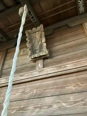 稲荷神社(栃木県)