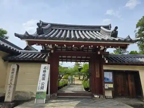 法華寺(奈良県)