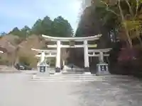 三峯神社の鳥居