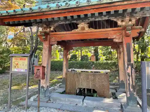 増上寺の手水