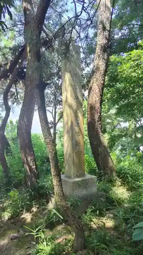 若宮神明社のその他建物