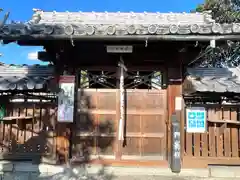 千原神社(滋賀県)