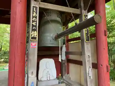 大乗寺(石川県)