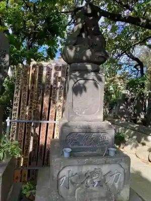 西念寺(東京都)