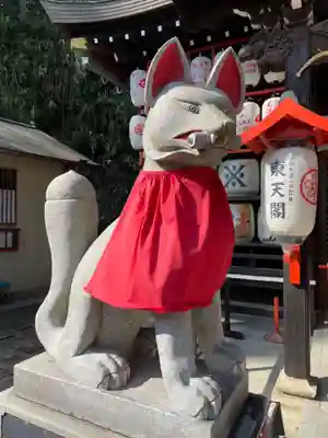 諏訪神社・諏訪山稲荷神社(兵庫県)