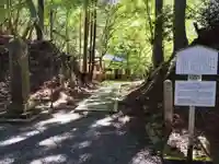 延暦寺恵心堂(滋賀県)