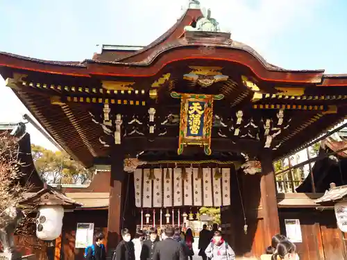 北野天満宮の山門