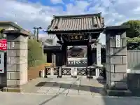 城官寺の{uncategorized: "未分類", other: "その他", undefined: "問題あり", building: "その他建物", grave: "お墓", sacred_gate: "鳥居", guardian: "狛犬", statue: "像", buddha: "仏像", history: "歴史", nature: "自然", garden: "庭園", animal: "動物", pagoda: "塔", temizu: "手水舎", mountain_gate: "山門・神門", sanctuary: "本殿・本堂", subordinate: "末社・摂社", art: "芸術", scenery: "景色", jizo: "地蔵", ema: "絵馬", goshuin: "御朱印", omikuji: "おみくじ", items: "授与品その他", amulet: "お守り", goshuincho: "御朱印帳", eats: "食事", festival: "お祭り", votive_dance: "神楽", shichigosan: "七五三参", wedding: "結婚式", experience: "体験その他", initially: "初詣", around: "周辺", anti_infection: "感染症対策"}