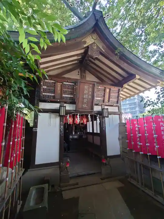 品川神社(東京都)