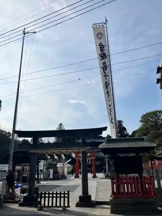 箭弓稲荷神社(埼玉県)