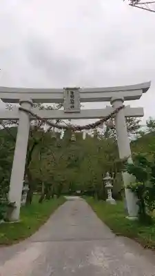 有明山神社の{uncategorized: "未分類", other: "その他", undefined: "問題あり", building: "その他建物", grave: "お墓", sacred_gate: "鳥居", guardian: "狛犬", statue: "像", buddha: "仏像", history: "歴史", nature: "自然", garden: "庭園", animal: "動物", pagoda: "塔", temizu: "手水舎", mountain_gate: "山門・神門", sanctuary: "本殿・本堂", subordinate: "末社・摂社", art: "芸術", scenery: "景色", jizo: "地蔵", ema: "絵馬", goshuin: "御朱印", omikuji: "おみくじ", items: "授与品その他", amulet: "お守り", goshuincho: "御朱印帳", eats: "食事", festival: "お祭り", votive_dance: "神楽", shichigosan: "七五三参", wedding: "結婚式", experience: "体験その他", initially: "初詣", around: "周辺", anti_infection: "感染症対策"}