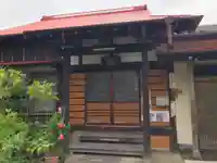 向福寺(神奈川県)