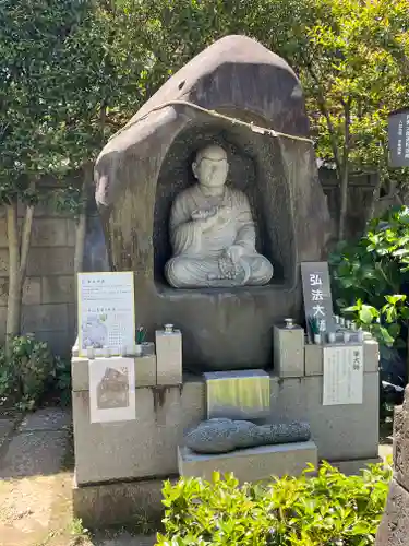 八王子成田山傳法院(東京都)