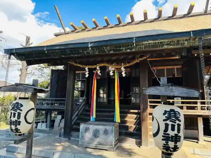 寒川神社の本殿