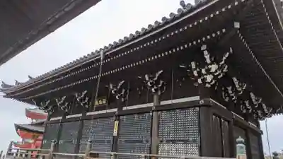 清水寺朝倉堂(京都府)