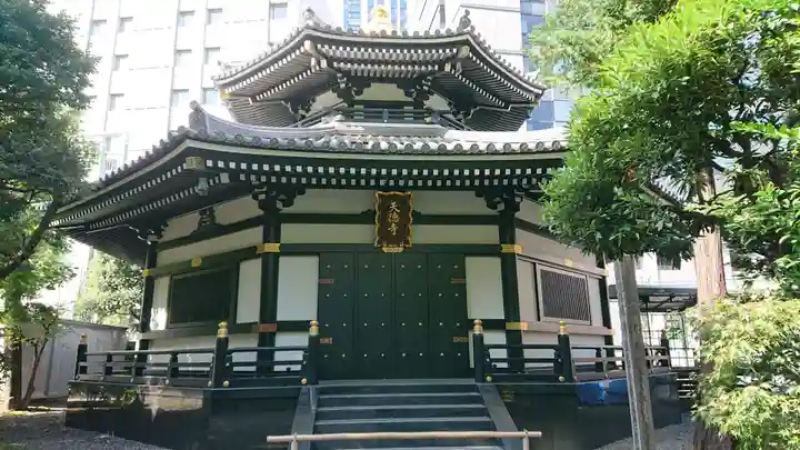 天徳寺の本殿・本堂