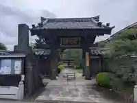 延寿寺/日荷堂(東京都)