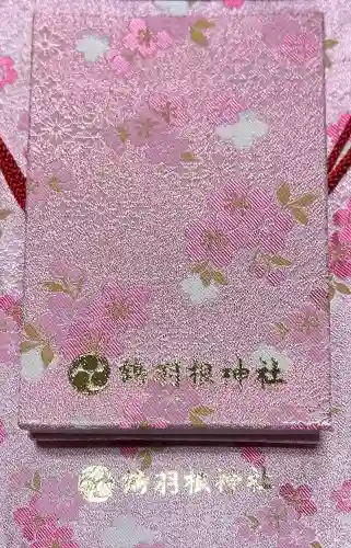 鶴羽根神社の{uncategorized: "未分類", other: "その他", undefined: "問題あり", building: "その他建物", grave: "お墓", sacred_gate: "鳥居", guardian: "狛犬", statue: "像", buddha: "仏像", history: "歴史", nature: "自然", garden: "庭園", animal: "動物", pagoda: "塔", temizu: "手水舎", mountain_gate: "山門・神門", sanctuary: "本殿・本堂", subordinate: "末社・摂社", art: "芸術", scenery: "景色", jizo: "地蔵", ema: "絵馬", goshuin: "御朱印", omikuji: "おみくじ", items: "授与品その他", amulet: "お守り", goshuincho: "御朱印帳", eats: "食事", festival: "お祭り", votive_dance: "神楽", shichigosan: "七五三参", wedding: "結婚式", experience: "体験その他", initially: "初詣", around: "周辺", anti_infection: "感染症対策"}