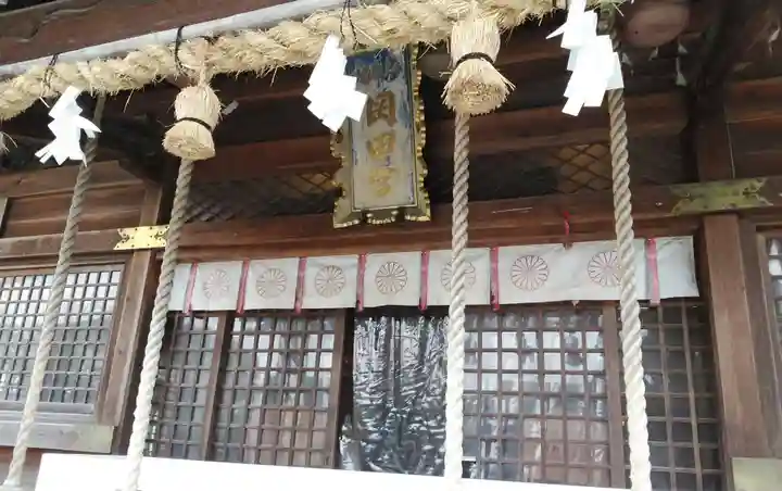 岡田神社の本殿・本堂