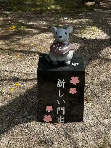 万九千社(島根県)