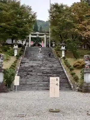 八海山尊神社のその他建物