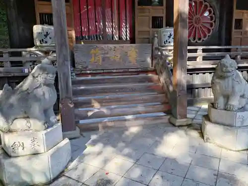 善寶寺(山形県)