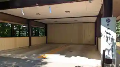 帯廣神社のその他建物